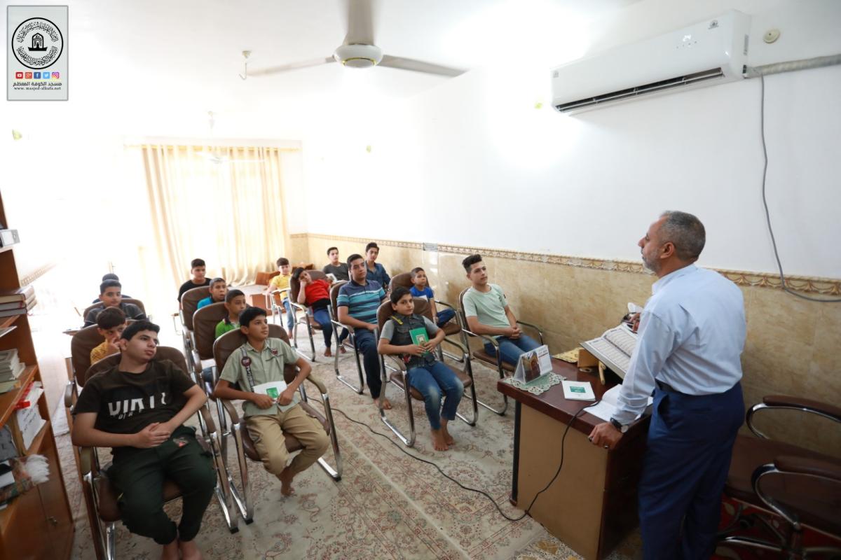 افتتاح دورة الإمام العسكري (ع) لتعليم القراءة الصحيحة والأداء القرآني في مسجد الكوفة المعظم