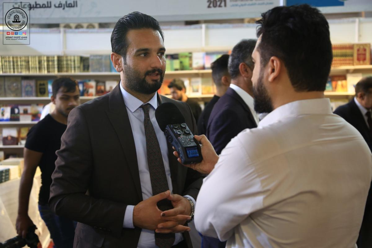 برعاية إذاعة سفير الحسين (ع) معرض النجف الأشرف الدولي الأول للكتاب يطلق فعالياته الثقافية
