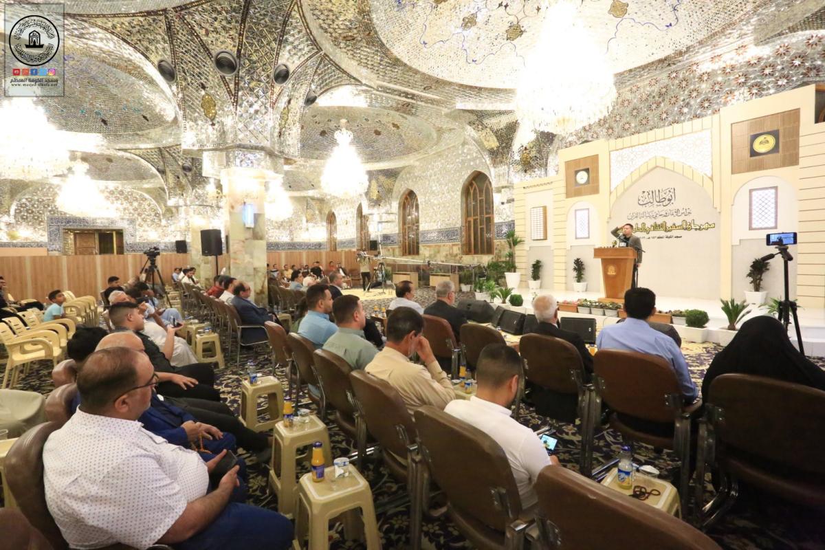 في اليوم الثاني لمهرجان السفير الثقافي الحادي عشر تقيم امانة مسجد الكوفة امسية للشعر الشعبي