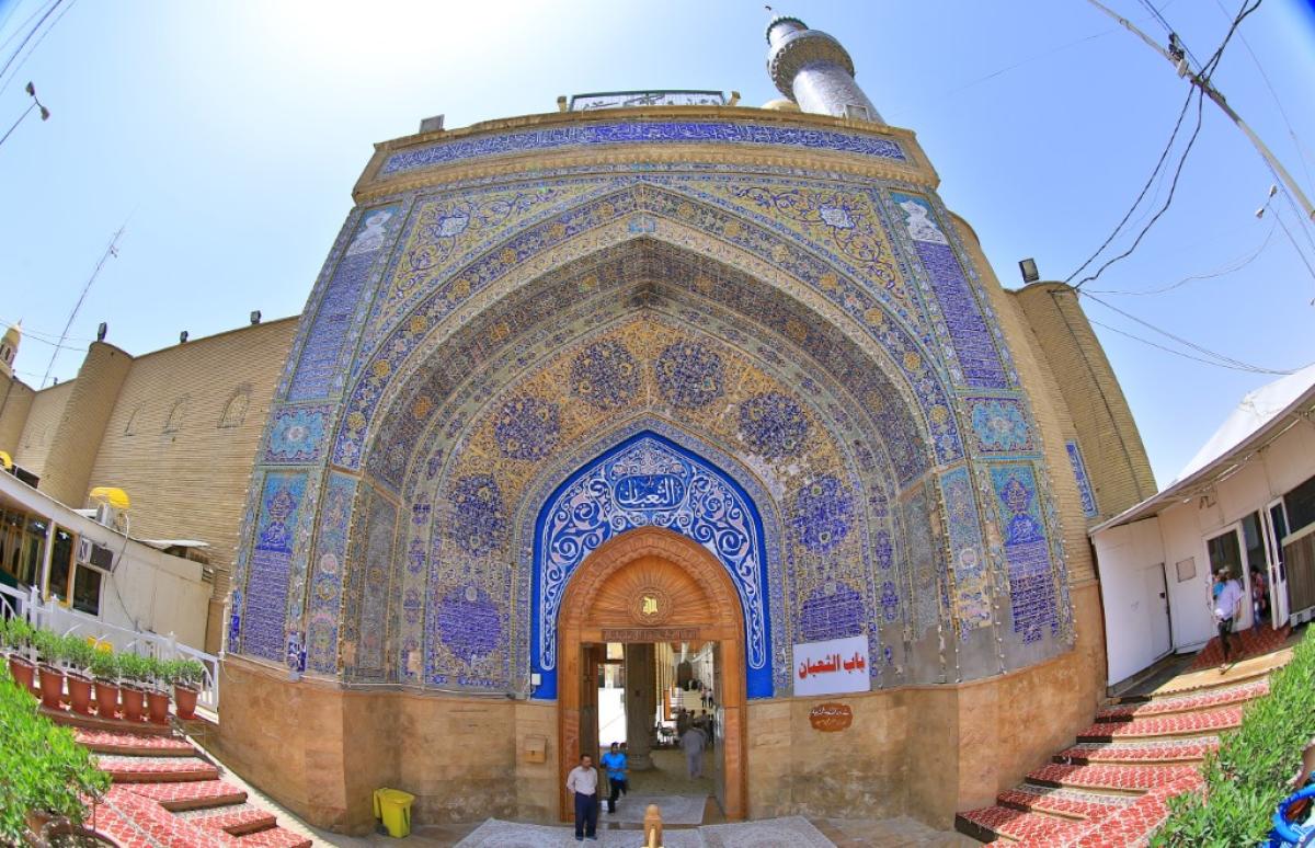 باب الثعبان في مسجد الكوفة المعظم