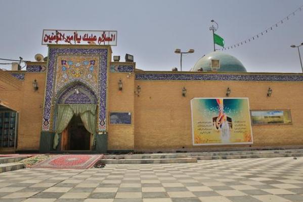 Image result for â«Ù
سجد سÙÙÙ ÙÙØ´Ù  Ø®Ø±ÛØ·Ùâ¬â
