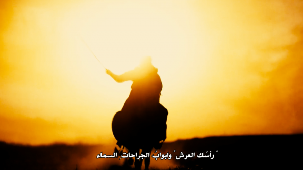 احتضاراتُك ماء