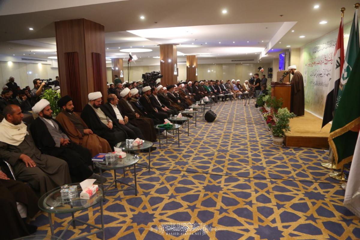 وفد أمانة مسجد الكوفة يحضر حفل الختام للمشروع القرآني لطلبة العلوم الدينية في النجف الأشرف