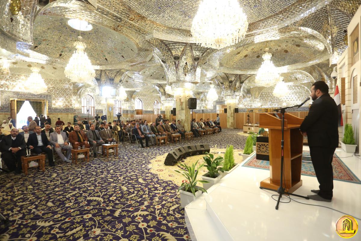 انطلاق فعاليات المسابقة القرآنية الوطنية الثامنة للجامعات في الحفظ والتلاوة في مسجد الكوفة