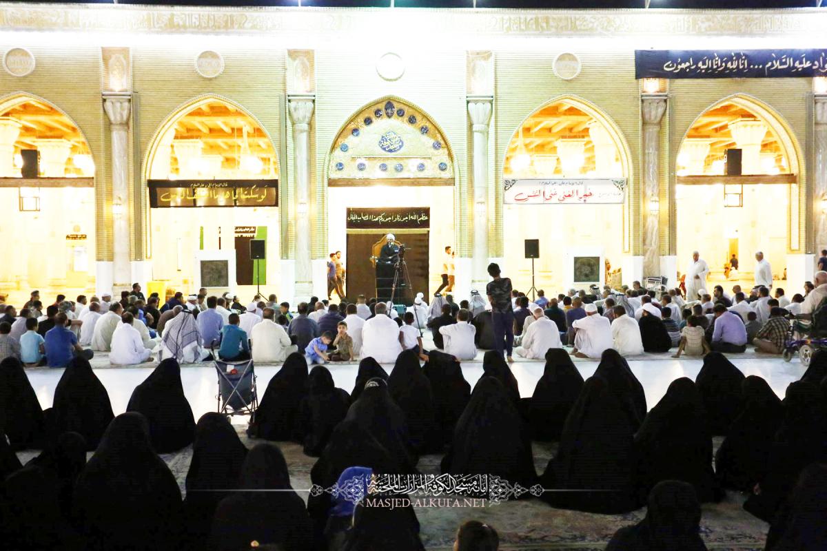 أمانة مسجد الكوفة تحيي ذكرى شهادة الإمام الجواد (عليه السلام) بمجلس عزاء كبير