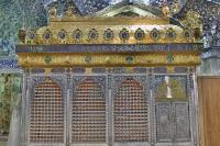 هاني بن عروة (رضوان الله عليه)