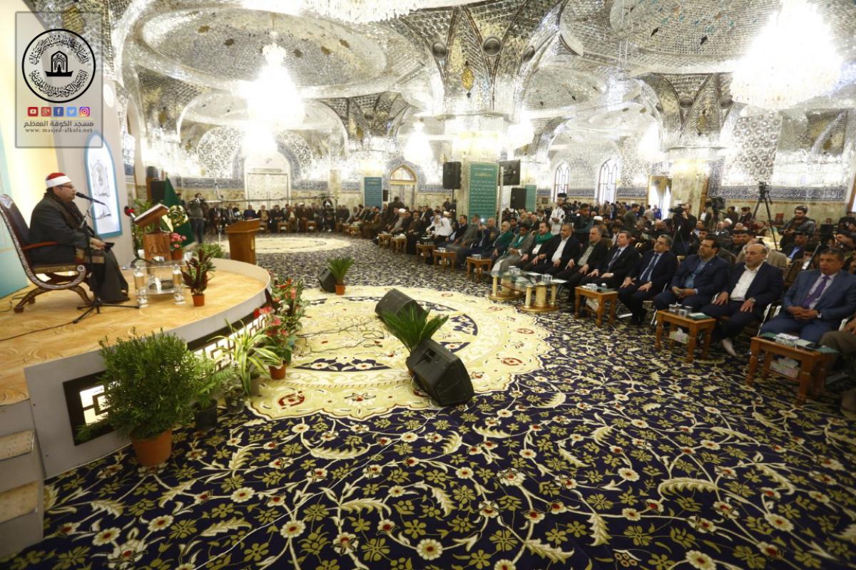 اختتام المسابقة القرآنية السادسة للجامعات في مسجد الكوفة المعظم