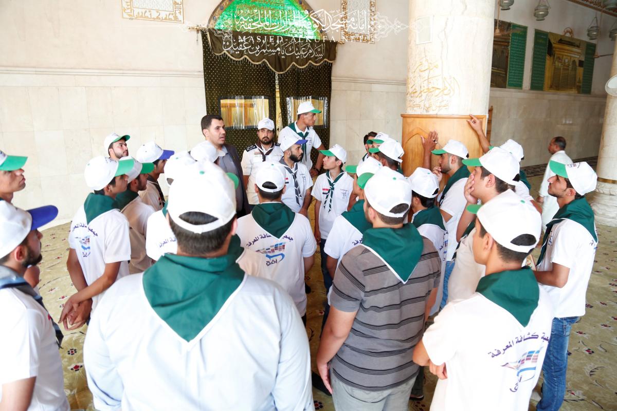 وفد جمعية كشافة الرسالة الإسلامية يتشرف بزيارة مسجد الكوفة المعظم والمراقد الطاهرة جواره