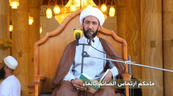 ماحكم ارتماس الصائم بالماء