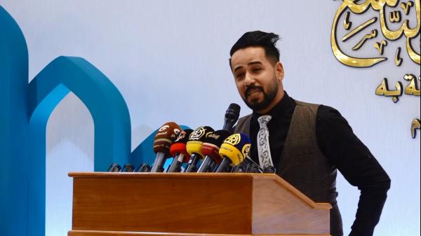 مهرجان السفير الثقافي التاسع ( 2019 م - 1440 هـ ) جلسة الشعر الشعبي - الشاعر باسم البديري